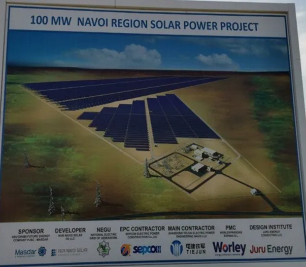 天合.png 天合.png