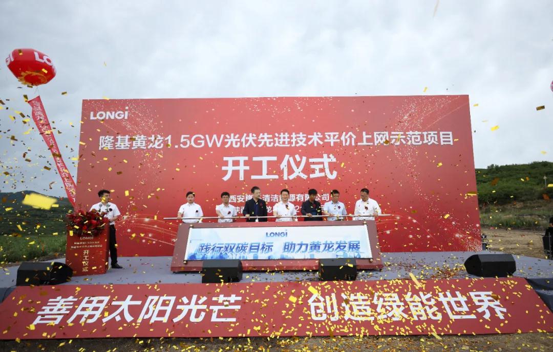 微信图片_20210624094220.jpg 微信图片_20210624094220.jpg