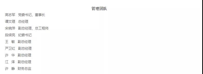 微信图片_20210726092121.jpg 微信图片_20210726092121.jpg