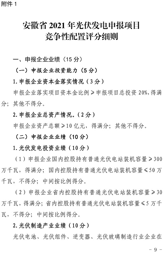 8.webp.jpg 8.webp.jpg