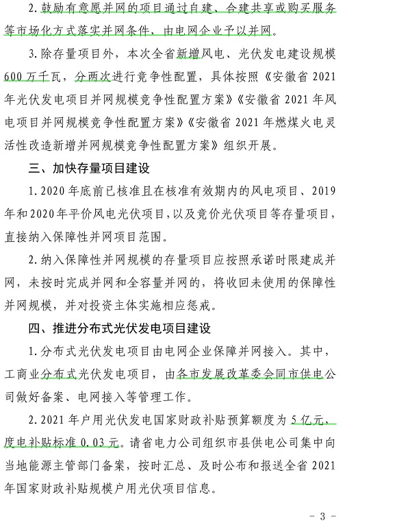 3.webp.jpg 3.webp.jpg