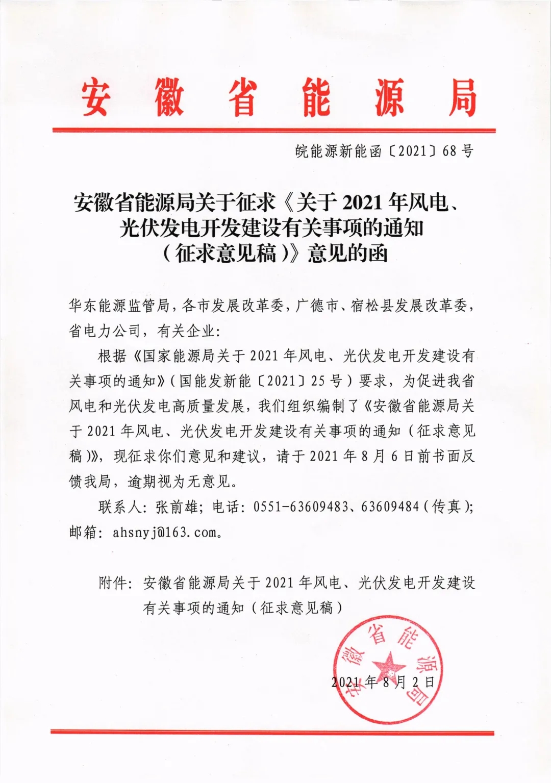 1.webp.jpg 1.webp.jpg