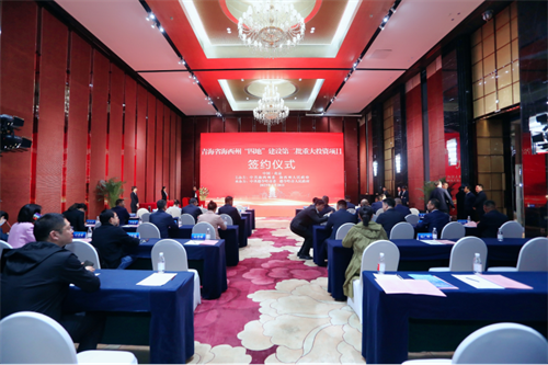 微信图片_20230504094754.png 微信图片_20230504094754.png