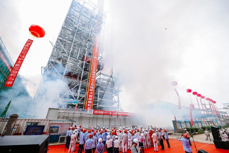 IMG_9117(20230818-213027).JPG IMG_9117(20230818-213027).JPG