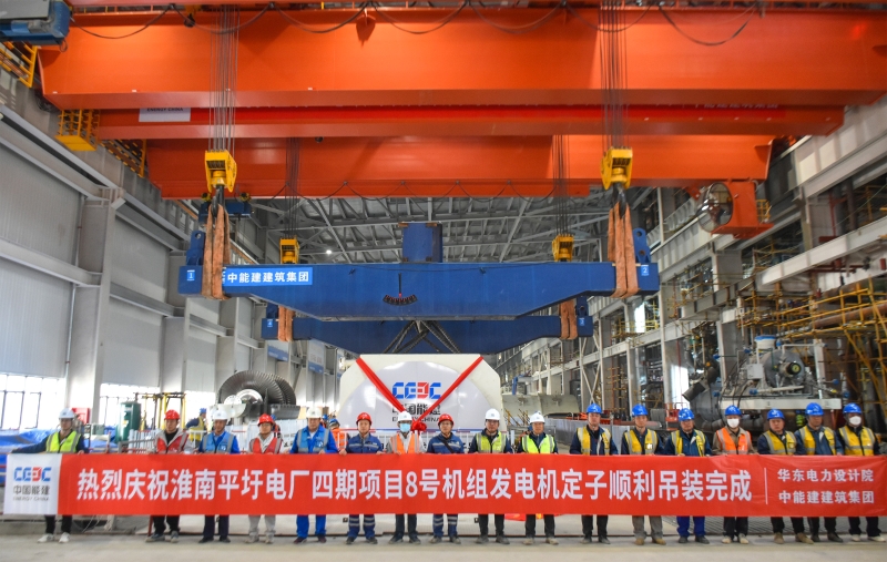 合影(相机).jpg 合影(相机).jpg